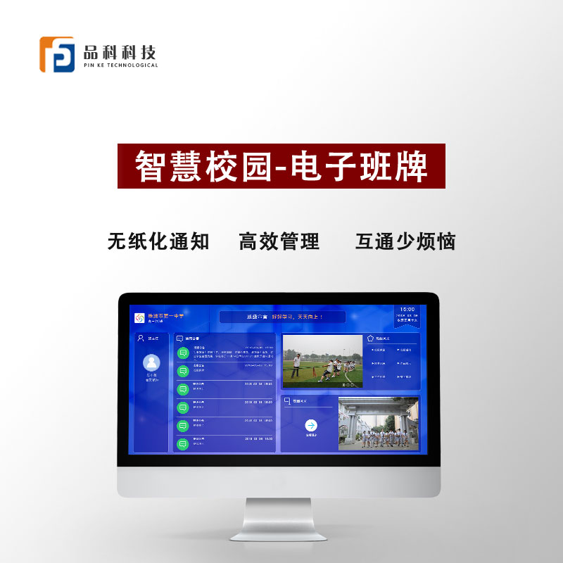 http://www.gongxiaodai.com/adminer.php?p=/Content/index/mcode/2#tab=t2