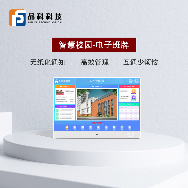 http://www.gongxiaodai.com/